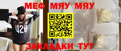 MDMA Premium VHQ Заводоуковск
