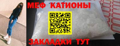 MDMA Premium VHQ Заводоуковск