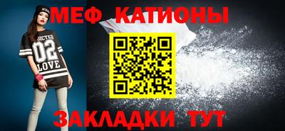 MDMA Premium VHQ Заводоуковск