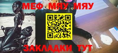 MDMA Premium VHQ Заводоуковск