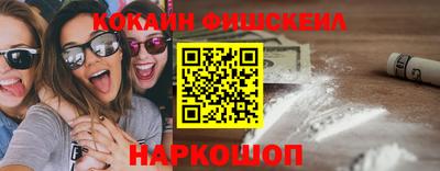MDMA Premium VHQ Заводоуковск