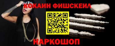 трава Заволжье