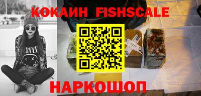 трава Заволжье