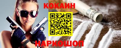 трава Заволжье