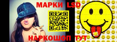 MDMA Premium VHQ Заводоуковск