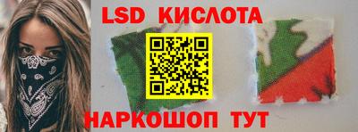 MDMA Premium VHQ Заводоуковск