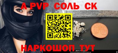 MDMA Premium VHQ Заводоуковск