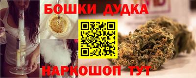 трава Заволжье