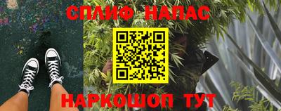 MDMA Premium VHQ Заводоуковск