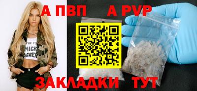 MDMA Premium VHQ Заводоуковск
