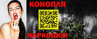трава Заволжье