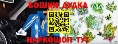 MDMA Premium VHQ Заводоуковск