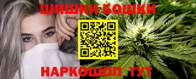 MDMA Premium VHQ Заводоуковск