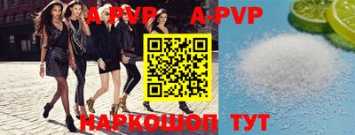 MDMA Premium VHQ Заводоуковск