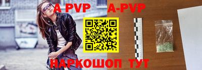 MDMA Premium VHQ Заводоуковск