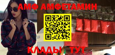 MDMA Premium VHQ Заводоуковск