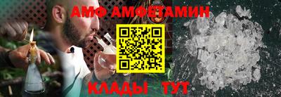 трава Заволжье