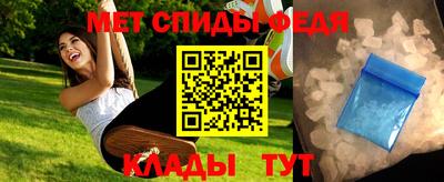 трава Заволжье