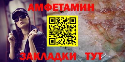 MDMA Premium VHQ Заводоуковск