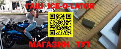 трава Заволжье