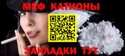 трава Заволжье