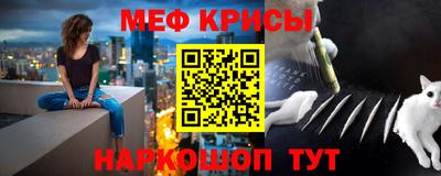 трава Заволжье