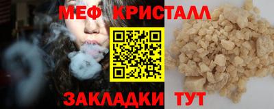 MDMA Premium VHQ Заводоуковск
