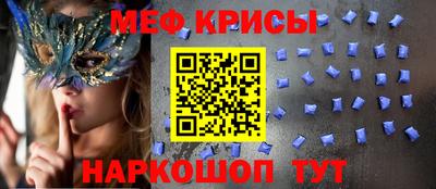трава Заволжье